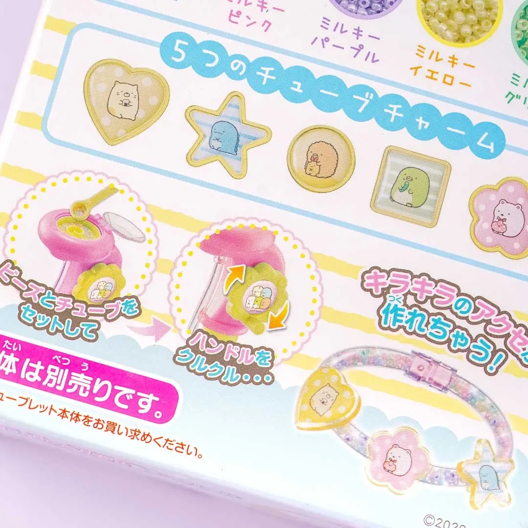 TubeLet x Sumikko Gurashi DIY Bracelet Making Kit