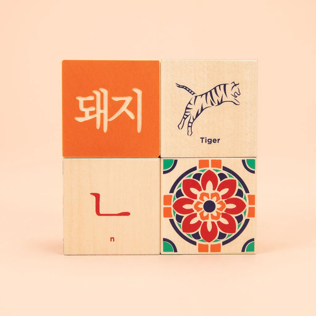 Uncle Goose Korean Blocks