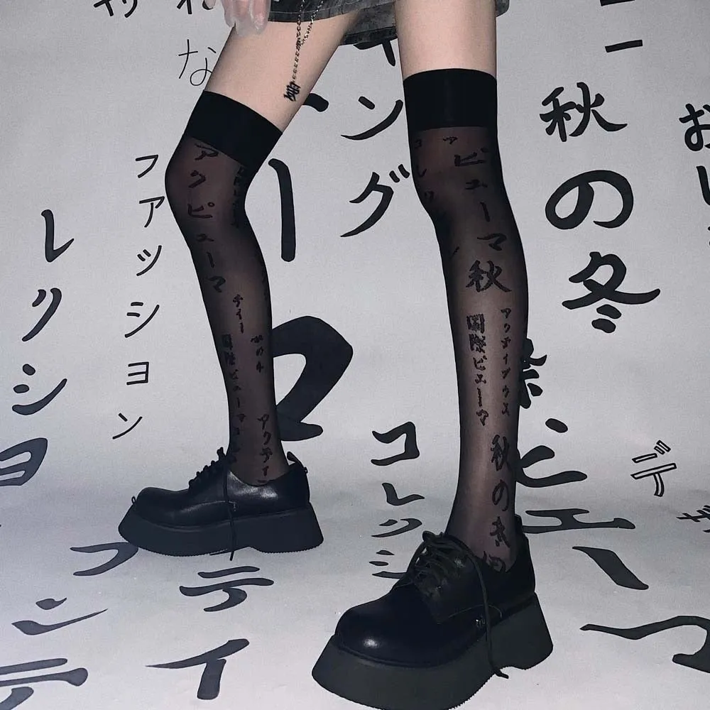 VenusFox New Fashion Harajuku Gothic Japanese Letter Print Black Sexy Knee High Stockings Women Girls Streetwear