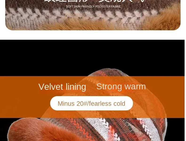 Women’s Patterned Fur Bucket Hats
