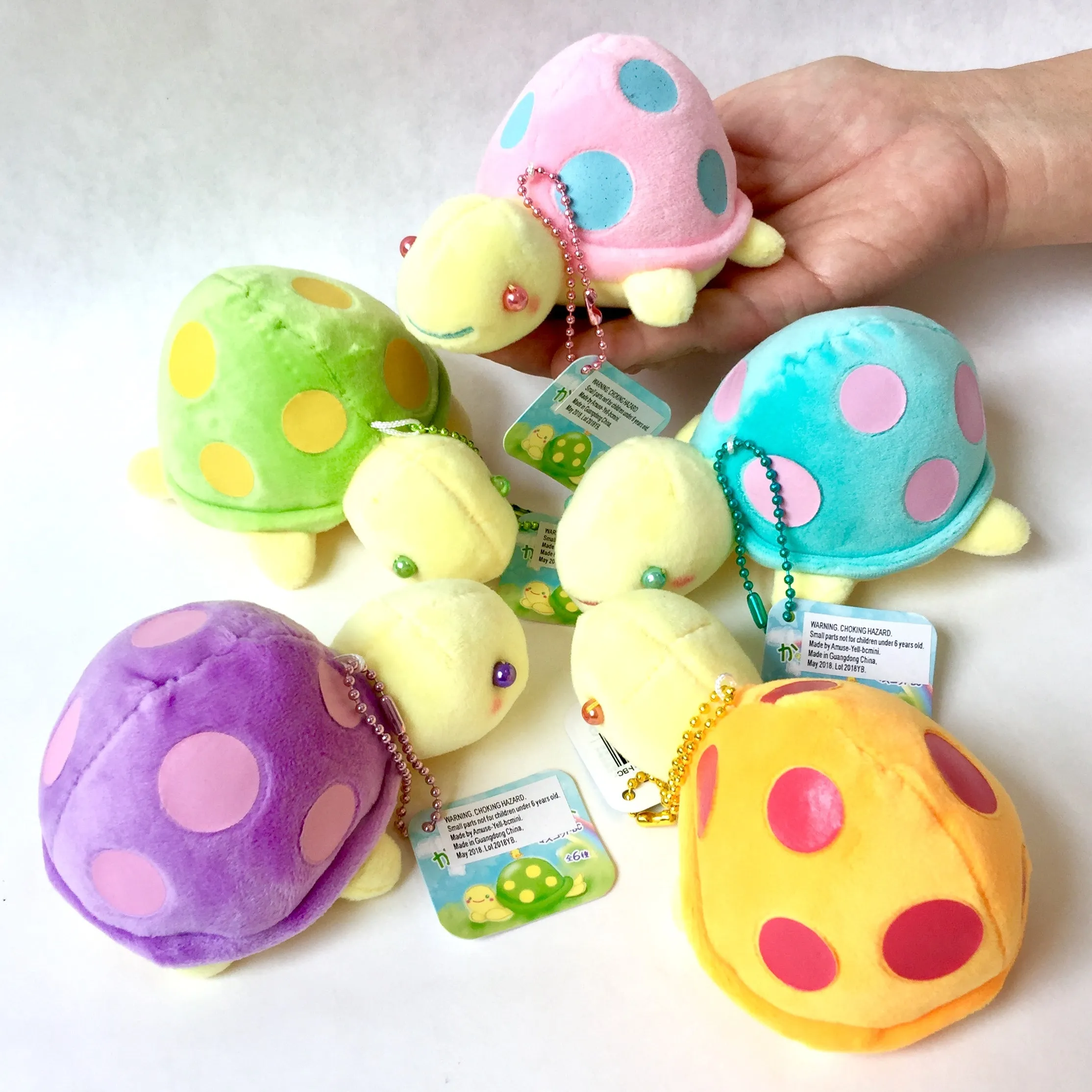 X 63011 TURTLE PLUSH KEY CHARM-DISCONTINUED