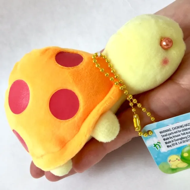 X 63011 TURTLE PLUSH KEY CHARM-DISCONTINUED