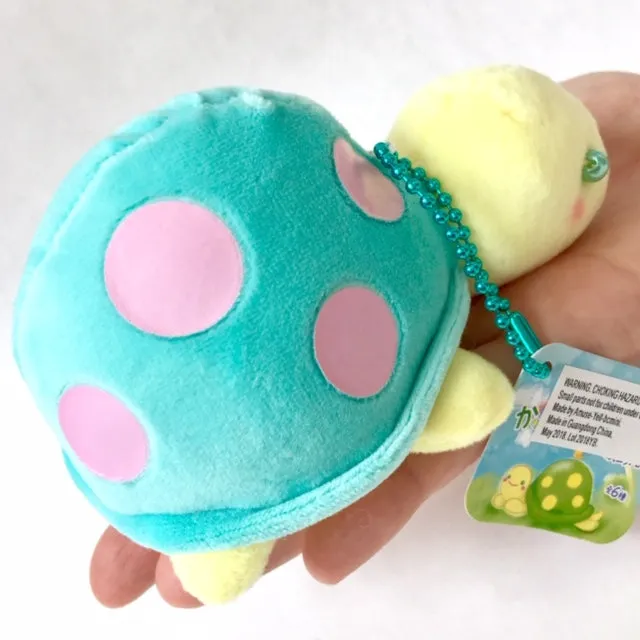 X 63011 TURTLE PLUSH KEY CHARM-DISCONTINUED