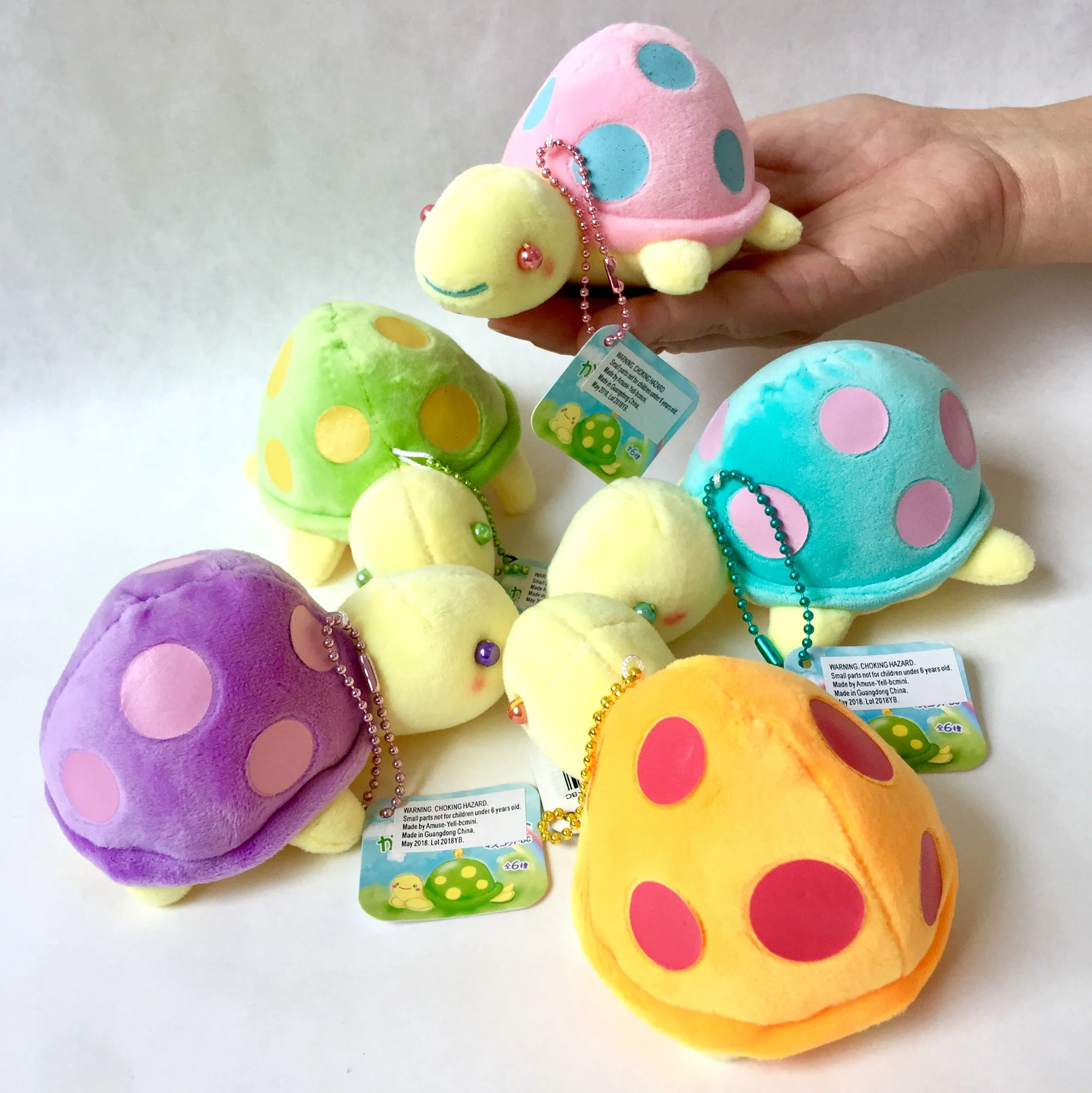 X 63011 TURTLE PLUSH KEY CHARM-DISCONTINUED