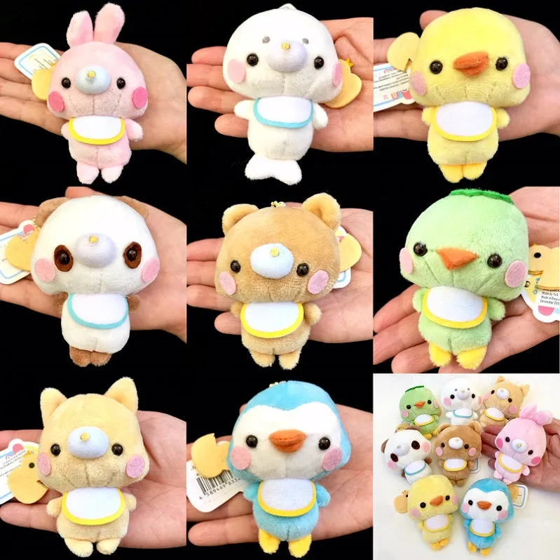 X 63023 Baby Animal with Bibs Plush Key Charms-DISCONTINUED