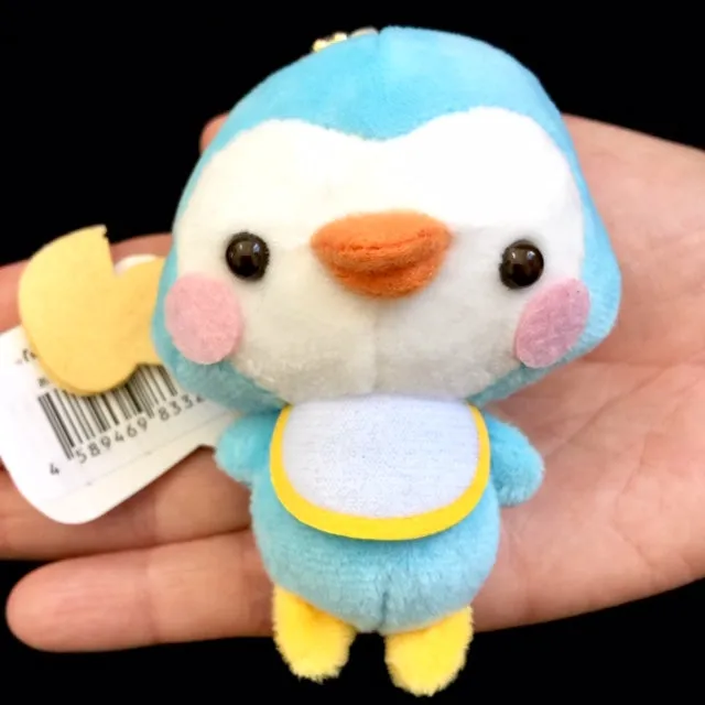 X 63023 Baby Animal with Bibs Plush Key Charms-DISCONTINUED