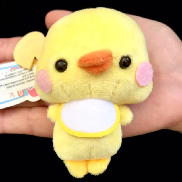 X 63023 Baby Animal with Bibs Plush Key Charms-DISCONTINUED