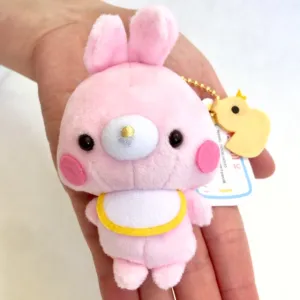 X 63023 Baby Animal with Bibs Plush Key Charms-DISCONTINUED