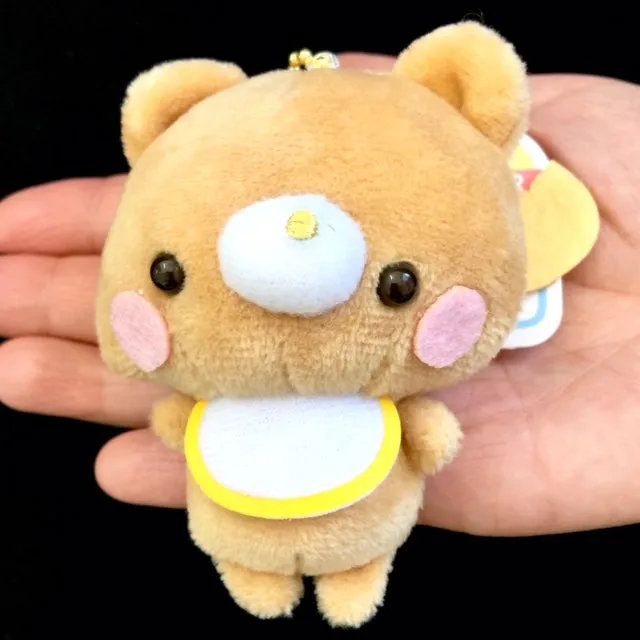 X 63023 Baby Animal with Bibs Plush Key Charms-DISCONTINUED