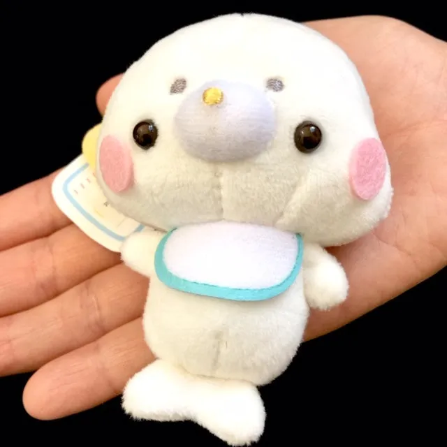 X 63023 Baby Animal with Bibs Plush Key Charms-DISCONTINUED