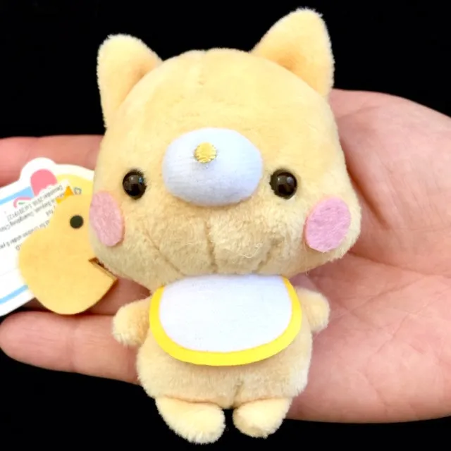 X 63023 Baby Animal with Bibs Plush Key Charms-DISCONTINUED