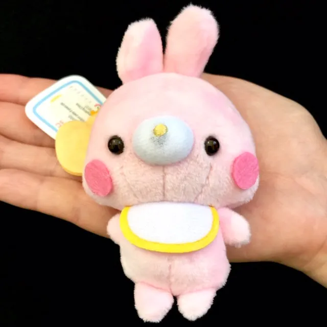 X 63023 Baby Animal with Bibs Plush Key Charms-DISCONTINUED