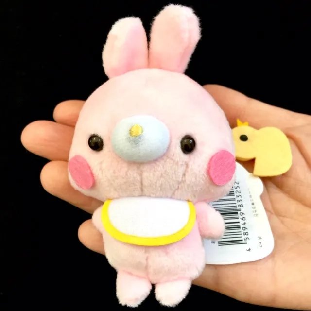 X 63023 Baby Animal with Bibs Plush Key Charms-DISCONTINUED