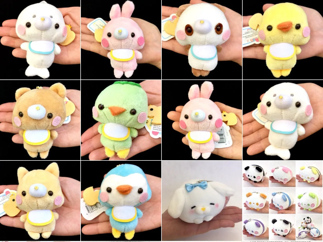 X 63023 Baby Animal with Bibs Plush Key Charms-DISCONTINUED