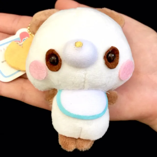X 63023 Baby Animal with Bibs Plush Key Charms-DISCONTINUED