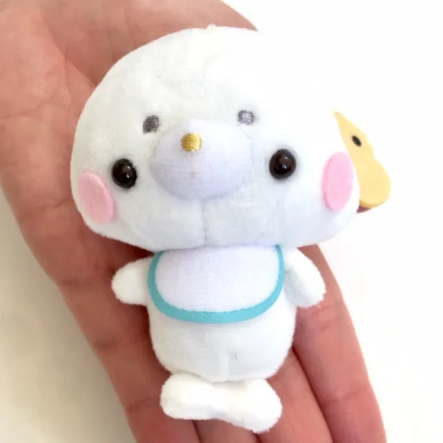 X 63023 Baby Animal with Bibs Plush Key Charms-DISCONTINUED