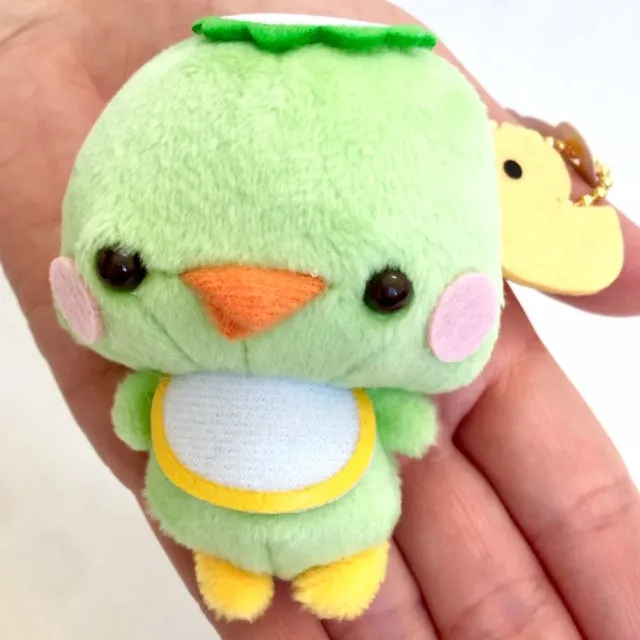 X 63023 Baby Animal with Bibs Plush Key Charms-DISCONTINUED