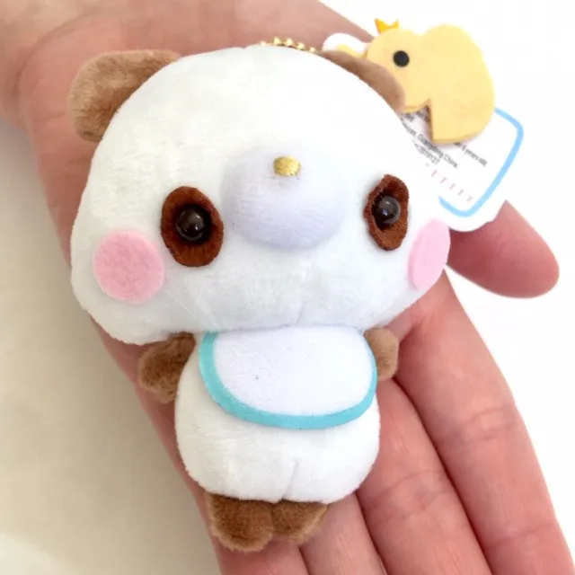 X 63023 Baby Animal with Bibs Plush Key Charms-DISCONTINUED