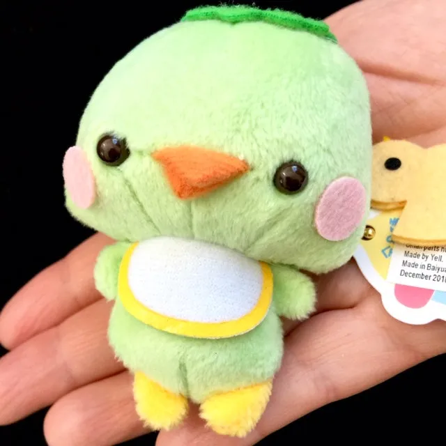 X 63023 Baby Animal with Bibs Plush Key Charms-DISCONTINUED