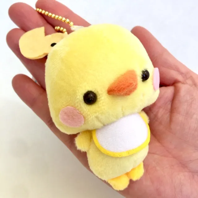 X 63023 Baby Animal with Bibs Plush Key Charms-DISCONTINUED
