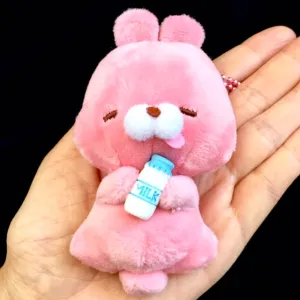 X 63024 MILK BABY ANIMALS PLUSH KEY CHARMS-DISCONTINUED