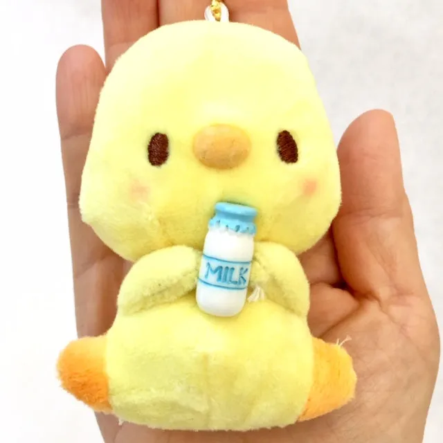 X 63024 MILK BABY ANIMALS PLUSH KEY CHARMS-DISCONTINUED