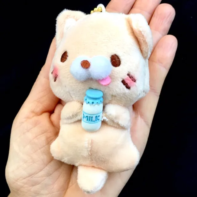 X 63024 MILK BABY ANIMALS PLUSH KEY CHARMS-DISCONTINUED