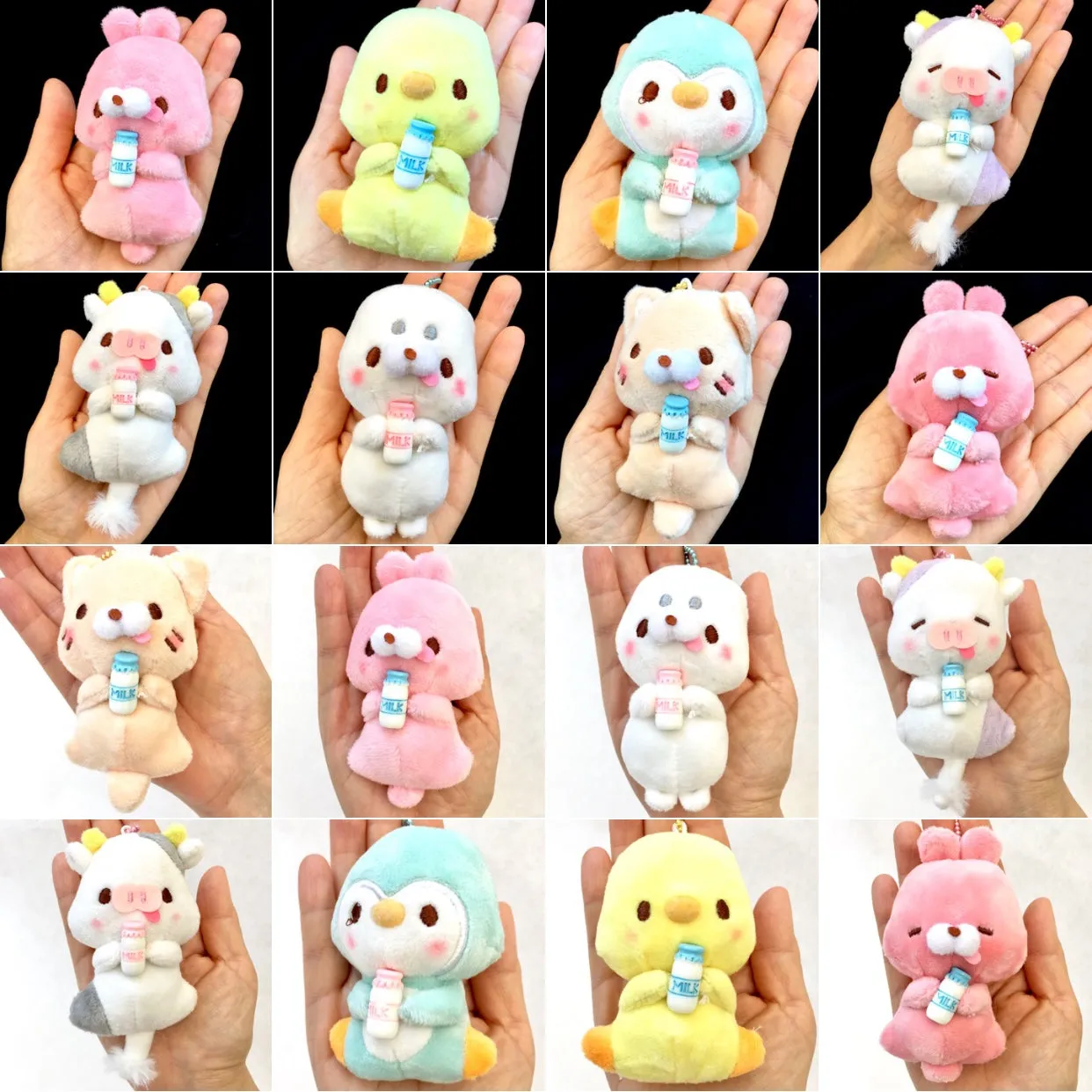 X 63024 MILK BABY ANIMALS PLUSH KEY CHARMS-DISCONTINUED