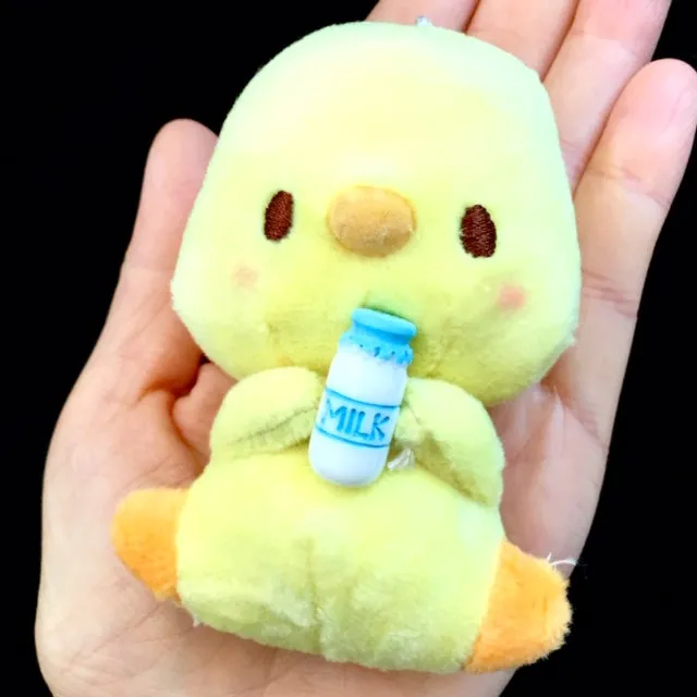 X 63024 MILK BABY ANIMALS PLUSH KEY CHARMS-DISCONTINUED