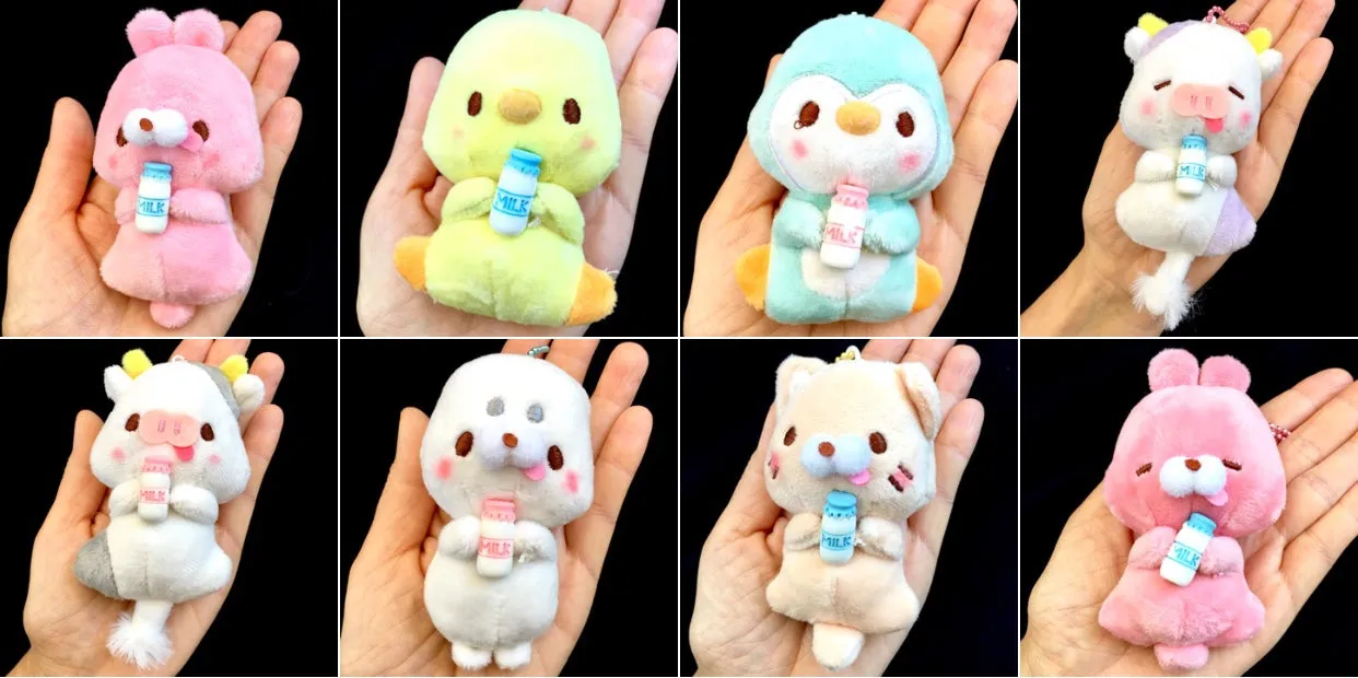 X 63024 MILK BABY ANIMALS PLUSH KEY CHARMS-DISCONTINUED