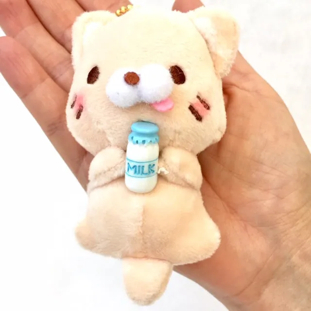 X 63024 MILK BABY ANIMALS PLUSH KEY CHARMS-DISCONTINUED