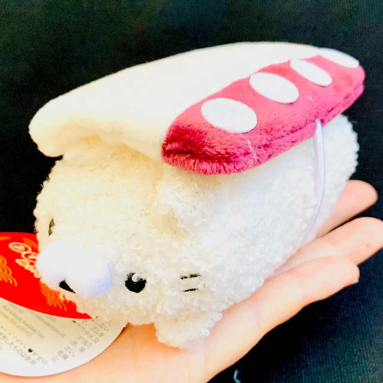 X 63026 SUSHI ANIMAL PLUSH-DISCONTINUED