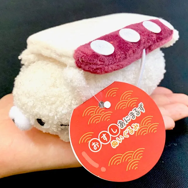 X 63026 SUSHI ANIMAL PLUSH-DISCONTINUED