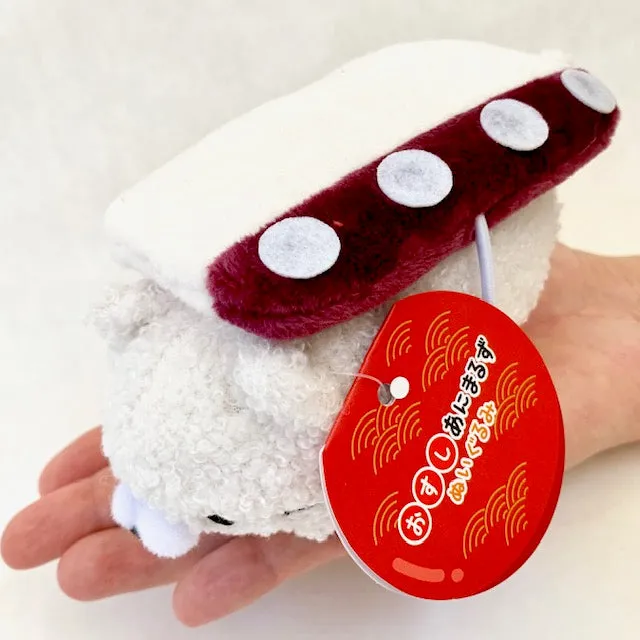 X 63026 SUSHI ANIMAL PLUSH-DISCONTINUED