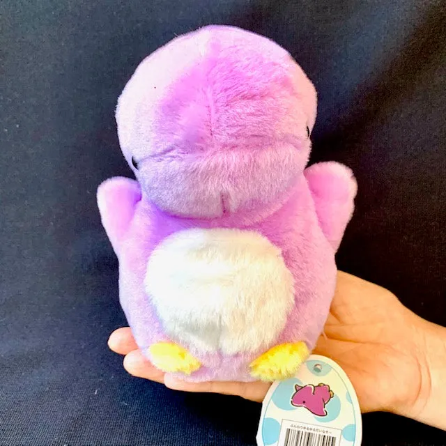 X 63040 DINOSAUR PLUSH TOYS-DISCONTINUED