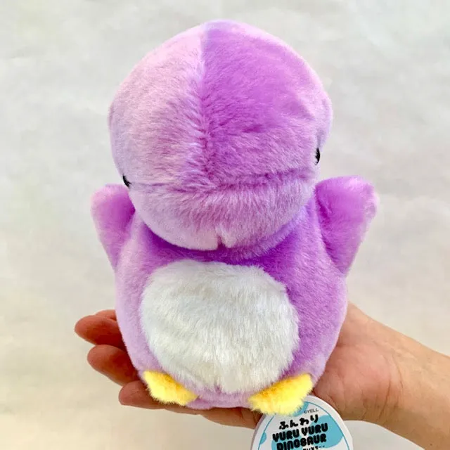 X 63040 DINOSAUR PLUSH TOYS-DISCONTINUED