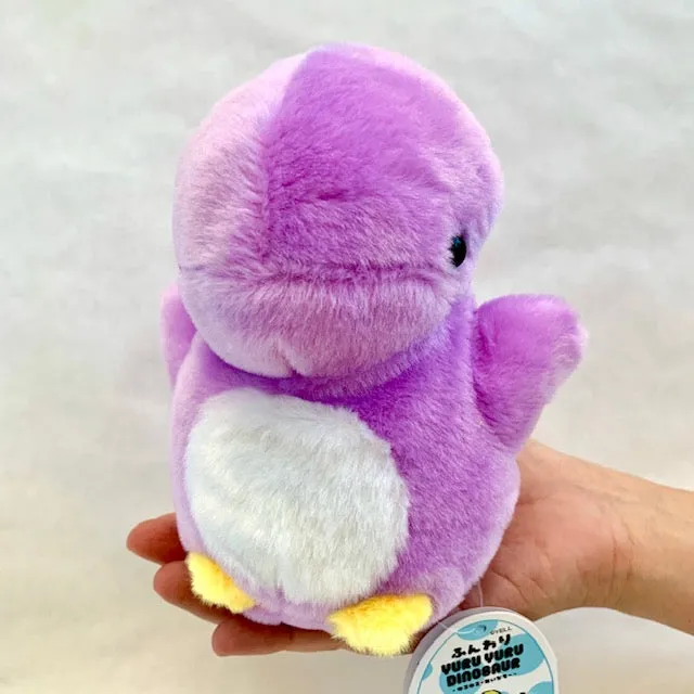 X 63040 DINOSAUR PLUSH TOYS-DISCONTINUED