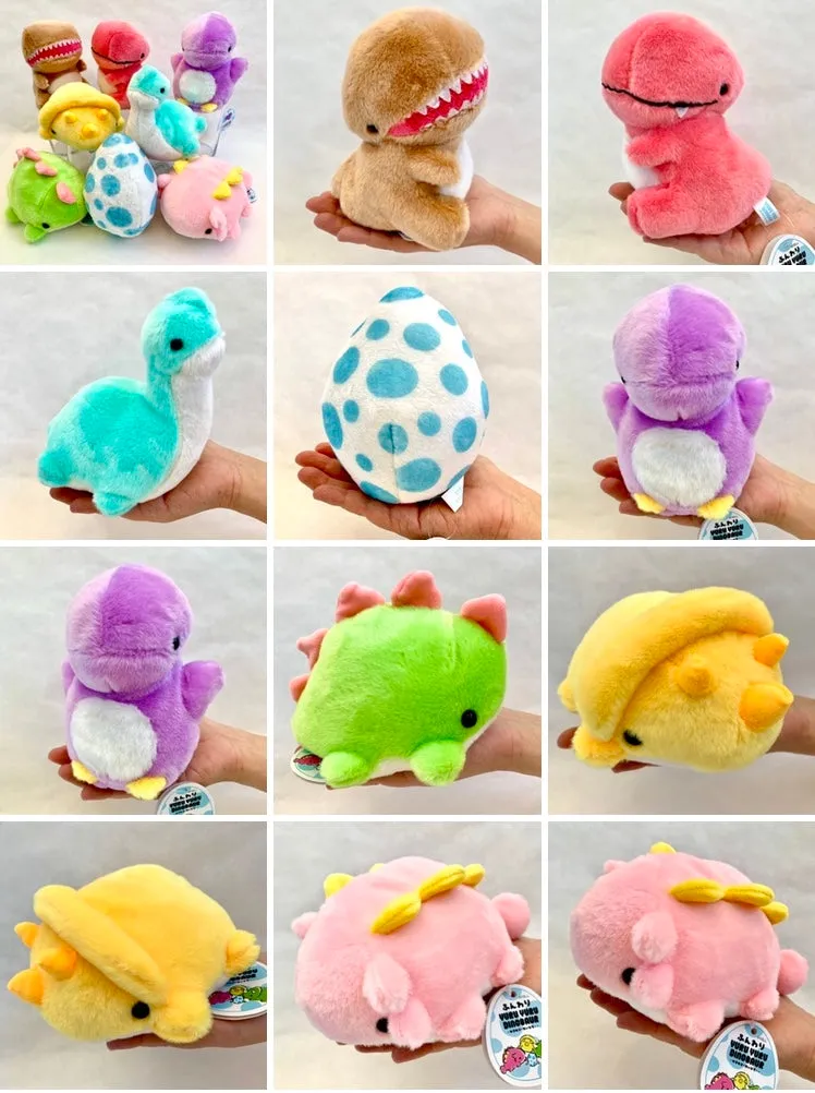 X 63040 DINOSAUR PLUSH TOYS-DISCONTINUED