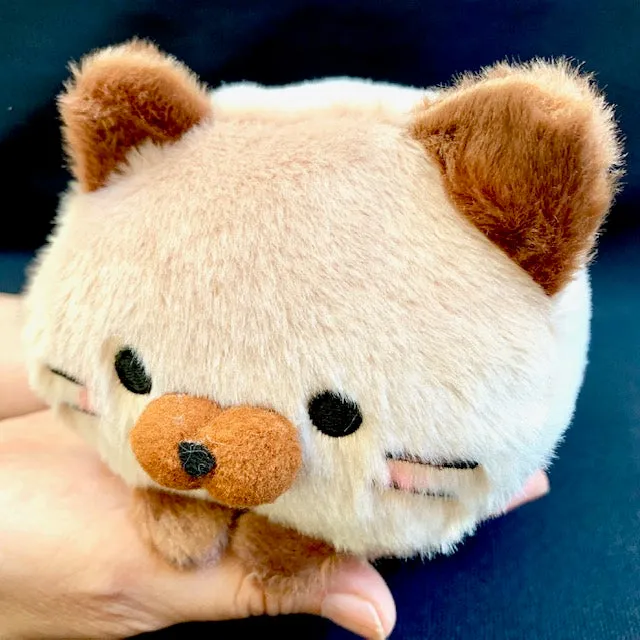 X 63048 FLUFFY CAT PLUSH TOYS-DISCONTINUED