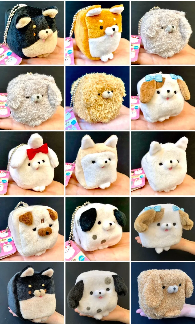 X 63050 CUBE DOG Mini Plush Key Chain-DISCONTINUED