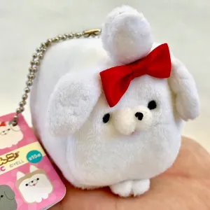 X 63050 CUBE DOG Mini Plush Key Chain-DISCONTINUED