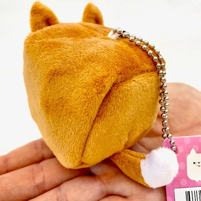 X 63050 CUBE DOG Mini Plush Key Chain-DISCONTINUED