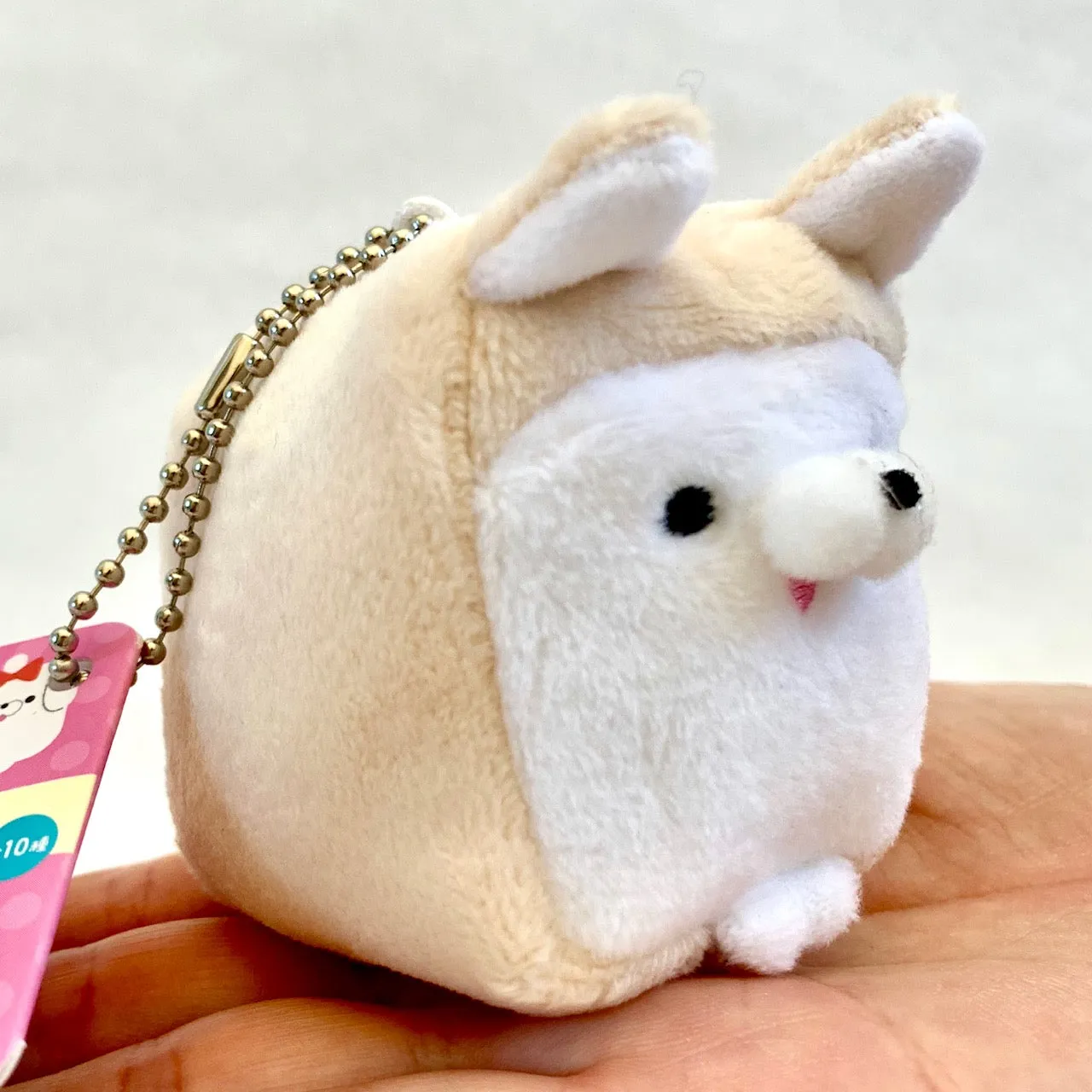 X 63050 CUBE DOG Mini Plush Key Chain-DISCONTINUED