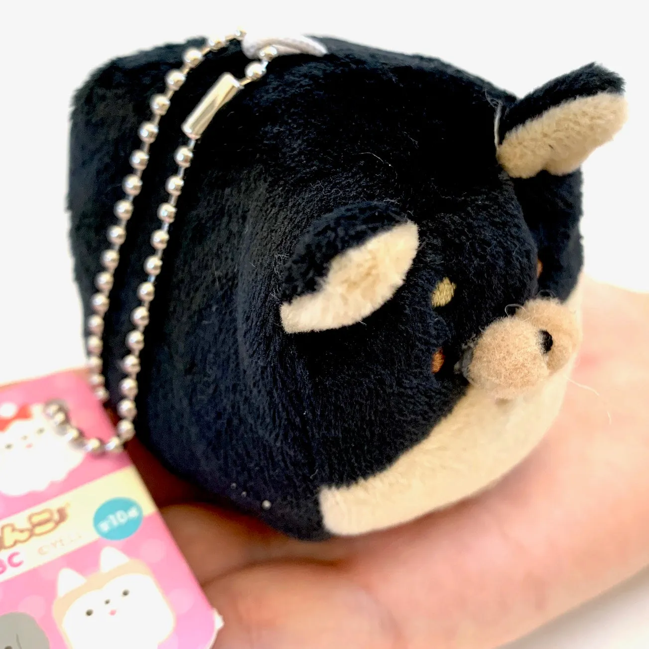 X 63050 CUBE DOG Mini Plush Key Chain-DISCONTINUED