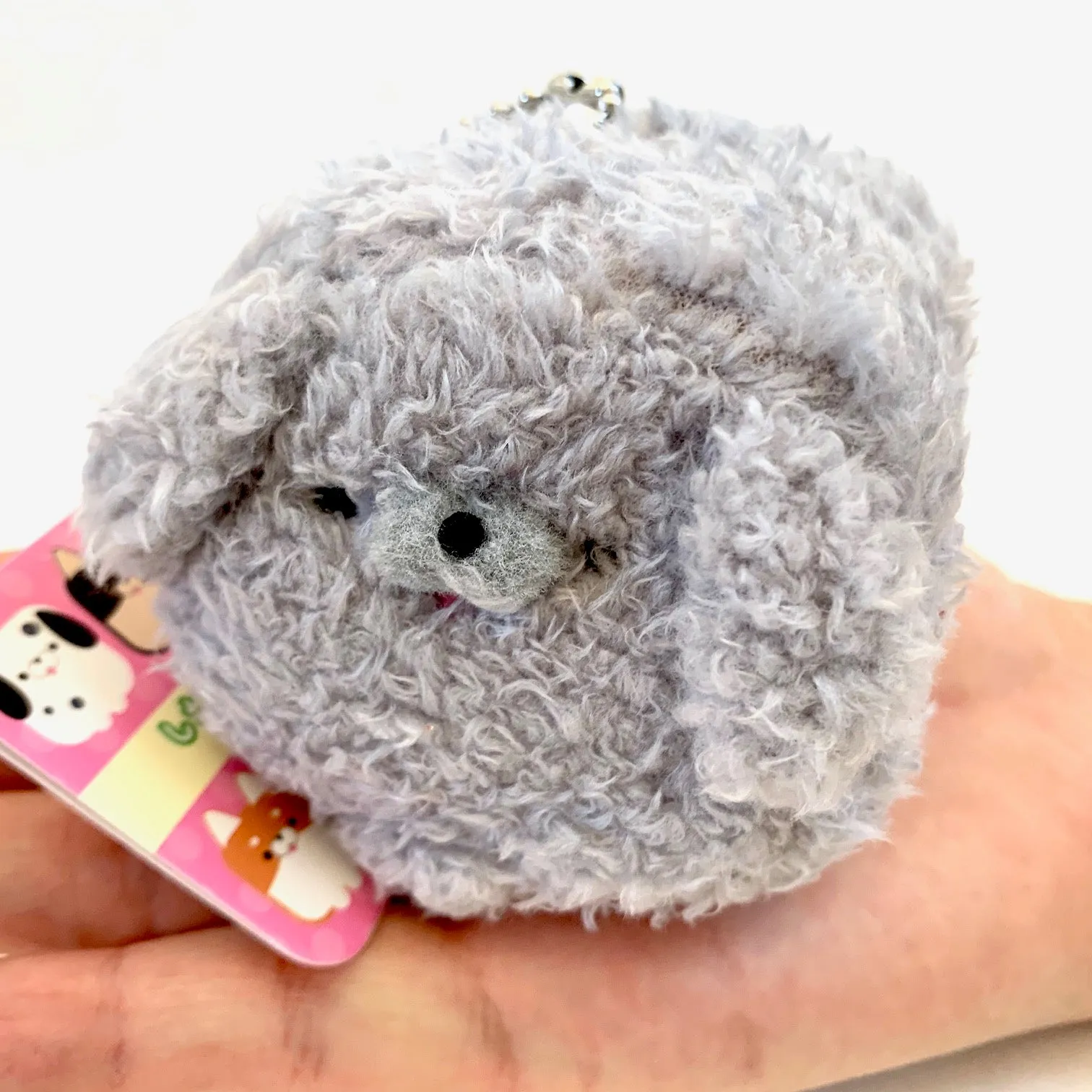 X 63050 CUBE DOG Mini Plush Key Chain-DISCONTINUED