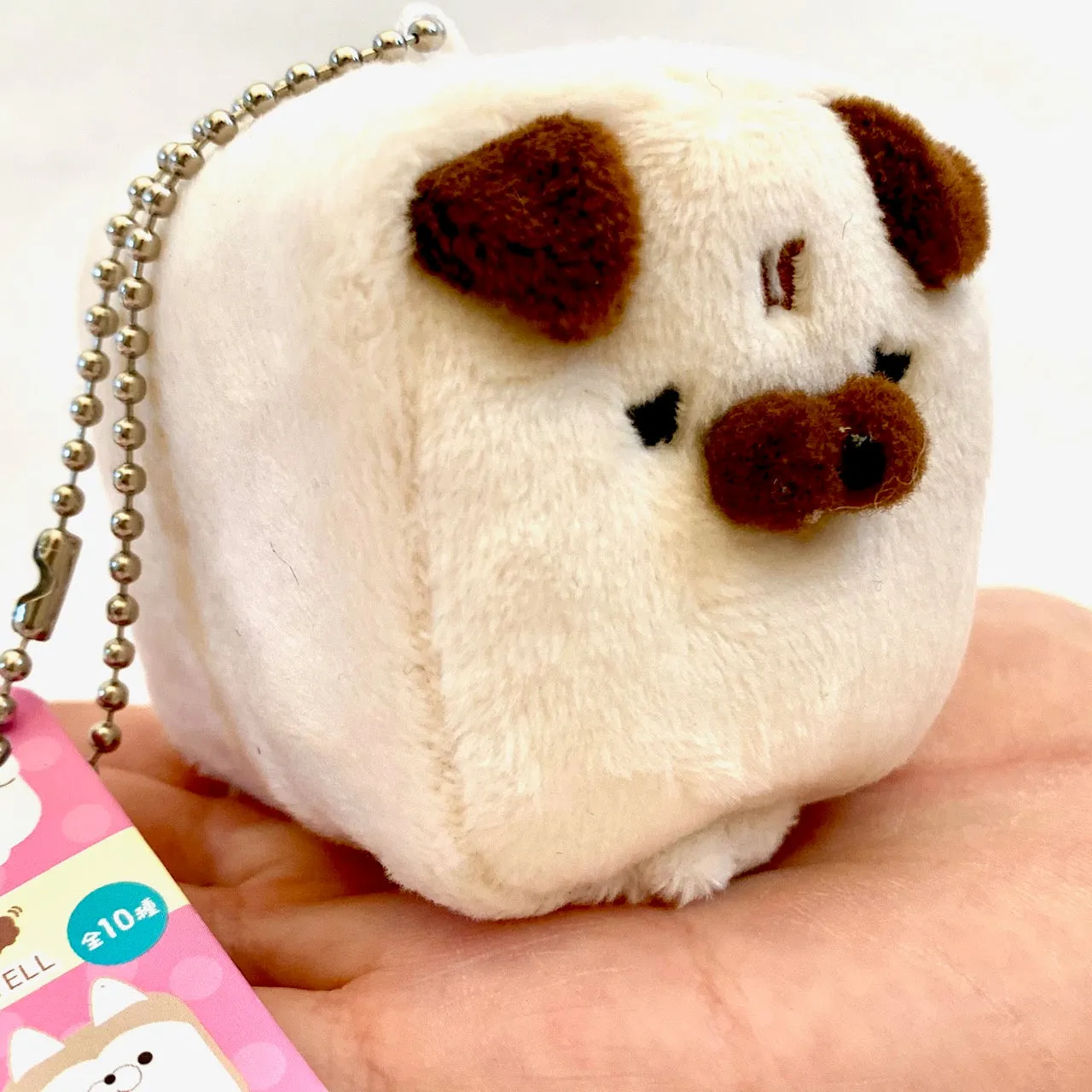 X 63050 CUBE DOG Mini Plush Key Chain-DISCONTINUED