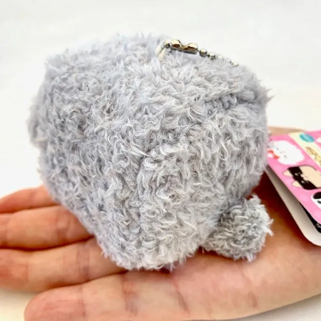 X 63050 CUBE DOG Mini Plush Key Chain-DISCONTINUED