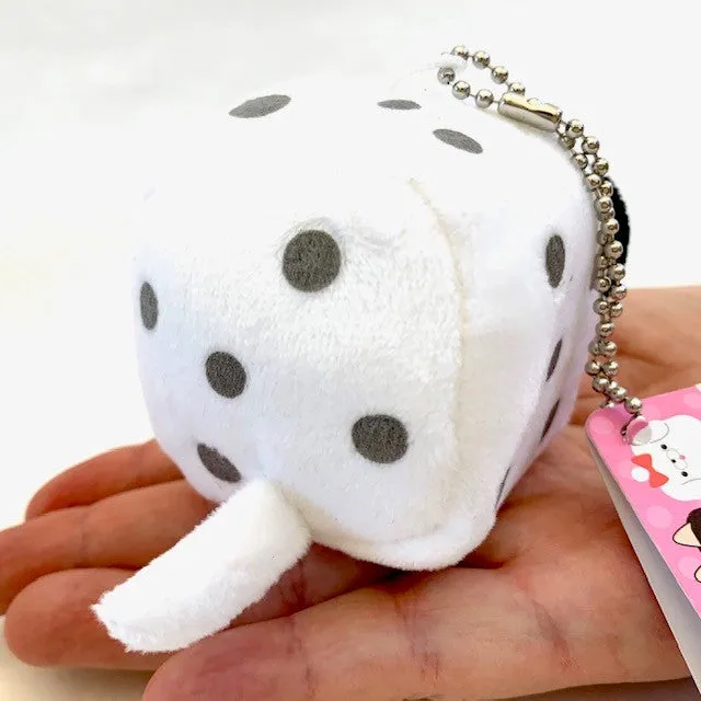 X 63050 CUBE DOG Mini Plush Key Chain-DISCONTINUED