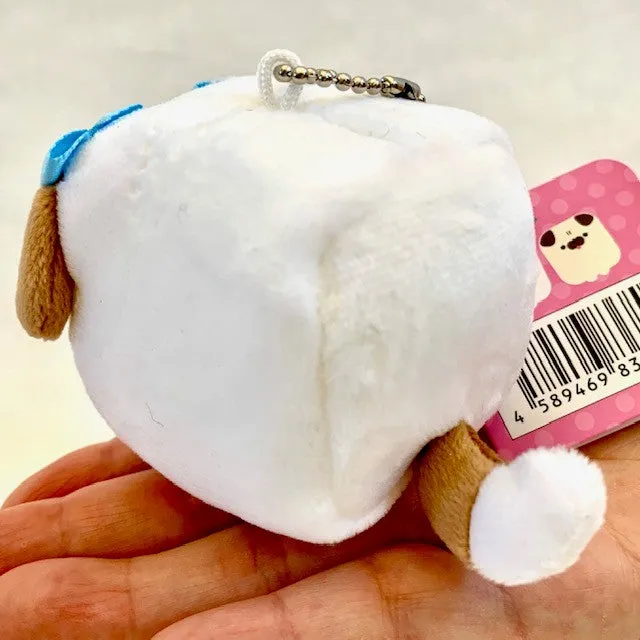 X 63050 CUBE DOG Mini Plush Key Chain-DISCONTINUED