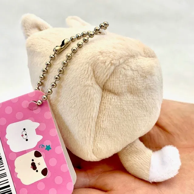 X 63050 CUBE DOG Mini Plush Key Chain-DISCONTINUED